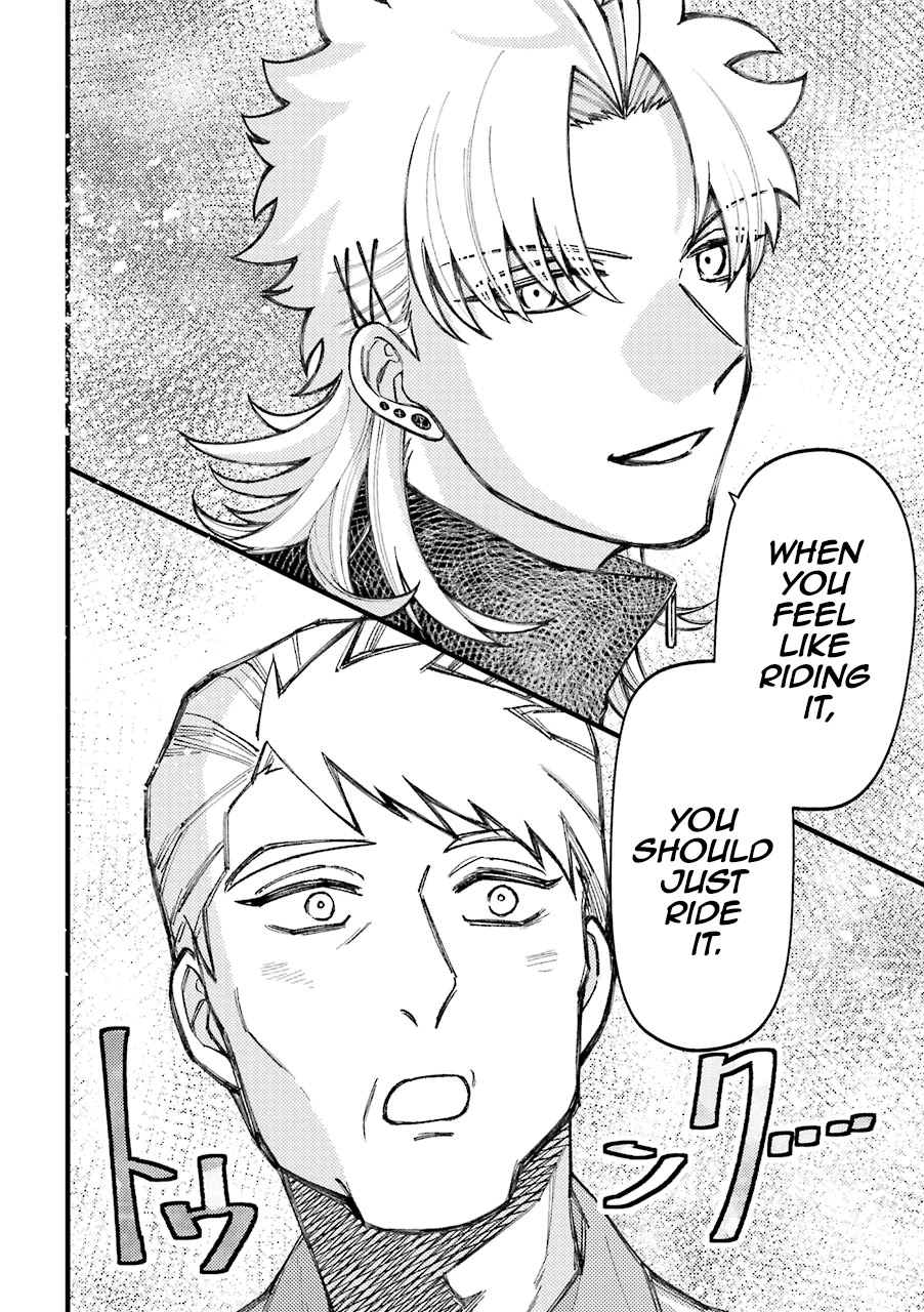 Toorigakari ni one point advice shiteiku type no yankee Chapter 55.5 page 15 - Chapter 55.5: Extra 1