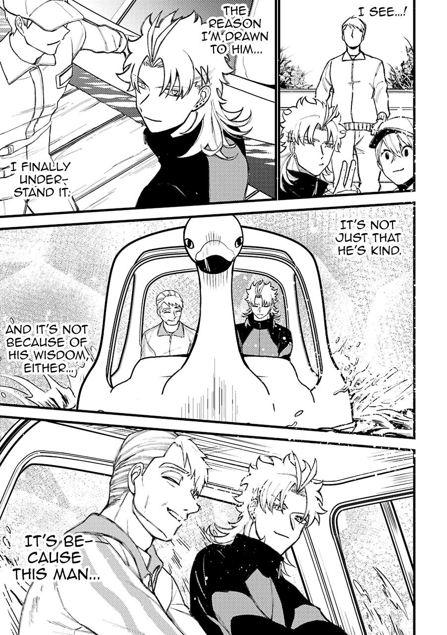 Toorigakari ni one point advice shiteiku type no yankee Chapter 55.5 page 16 - Chapter 55.5: Extra 1