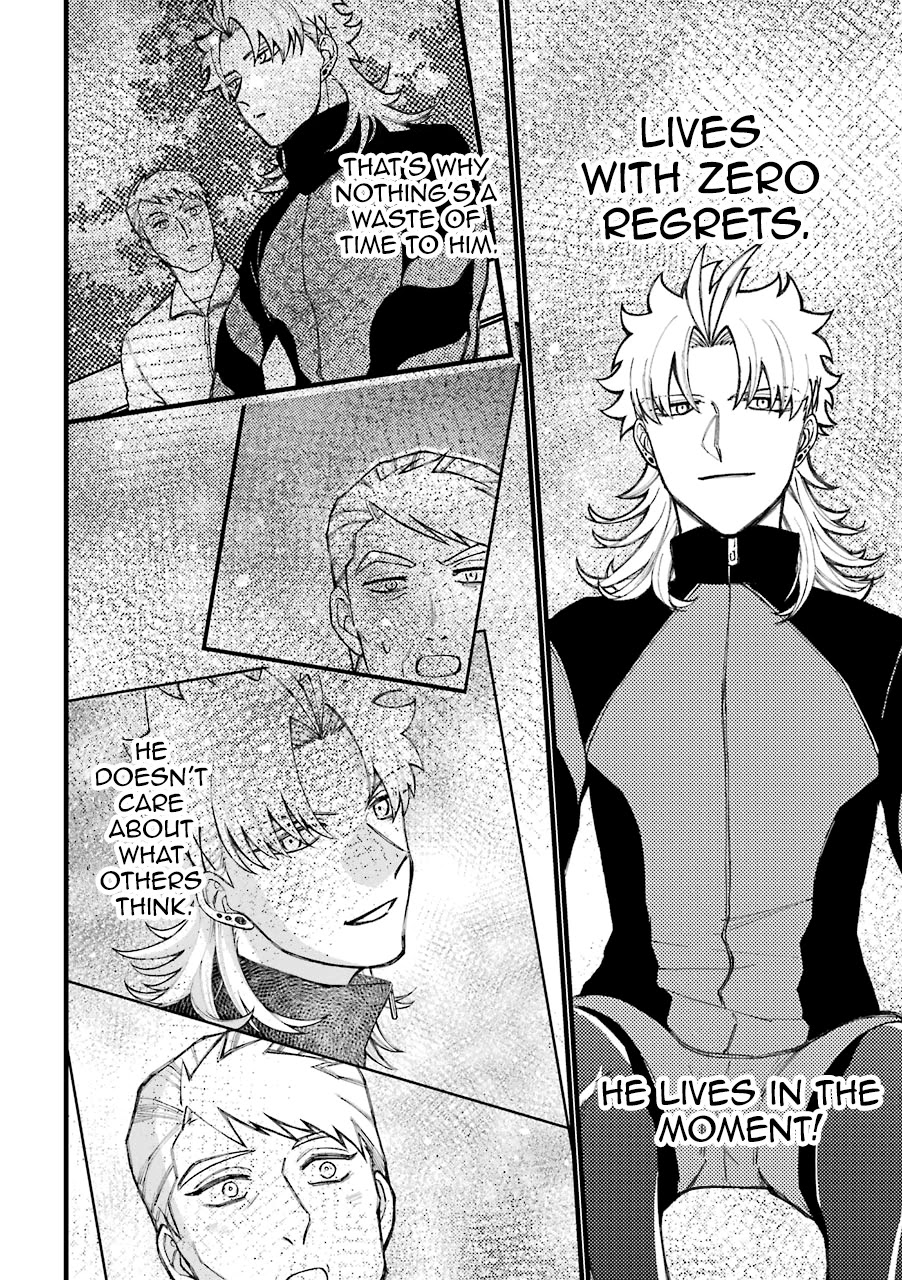 Toorigakari ni one point advice shiteiku type no yankee Chapter 55.5 page 17 - Chapter 55.5: Extra 1