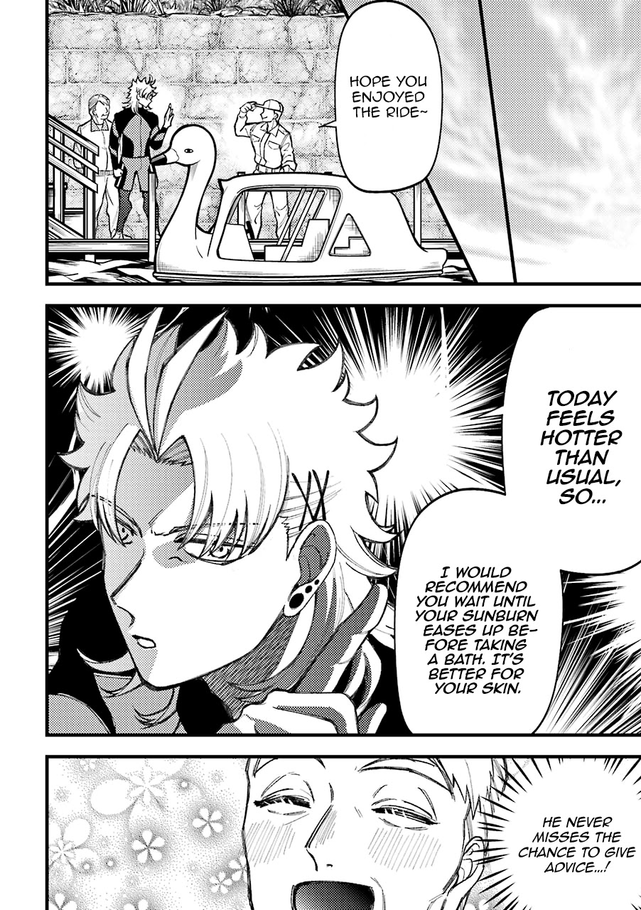 Toorigakari ni one point advice shiteiku type no yankee Chapter 55.5 page 19 - Chapter 55.5: Extra 1
