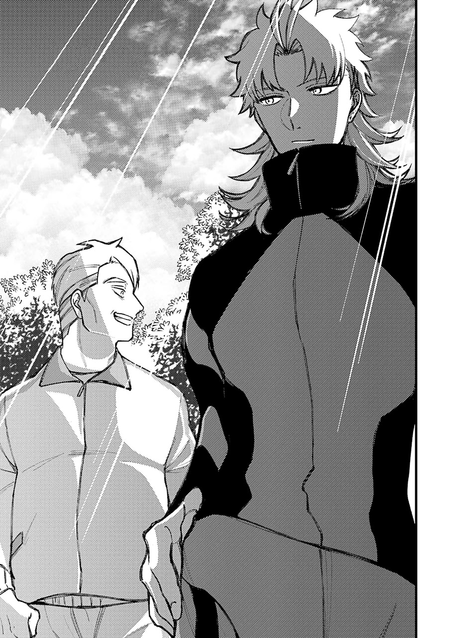 Toorigakari ni one point advice shiteiku type no yankee Chapter 55.5 page 2 - Chapter 55.5: Extra 1