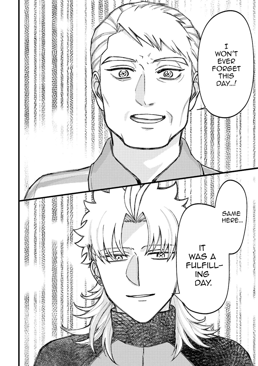 Toorigakari ni one point advice shiteiku type no yankee Chapter 55.5 page 21 - Chapter 55.5: Extra 1