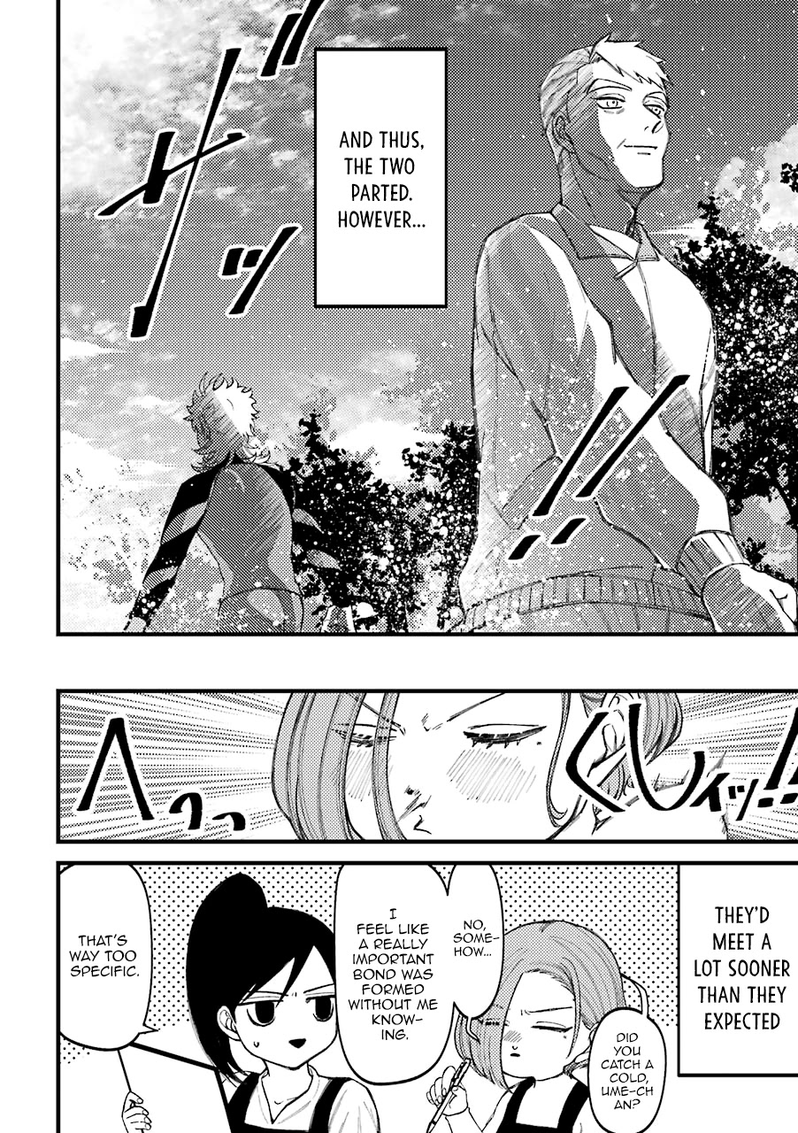 Toorigakari ni one point advice shiteiku type no yankee Chapter 55.5 page 23 - Chapter 55.5: Extra 1