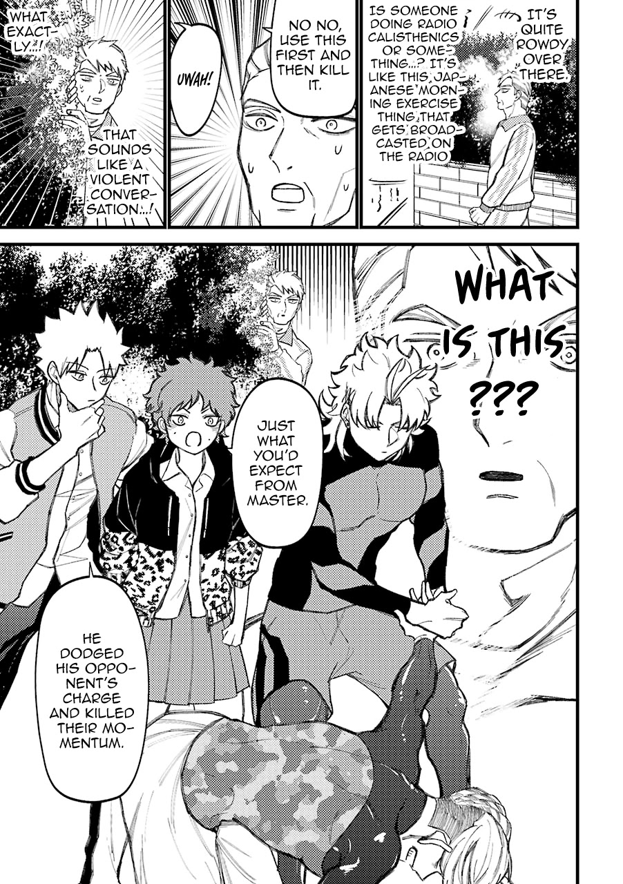 Toorigakari ni one point advice shiteiku type no yankee Chapter 55.5 page 4 - Chapter 55.5: Extra 1