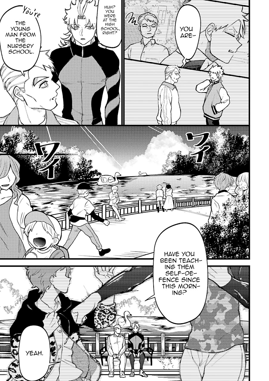 Toorigakari ni one point advice shiteiku type no yankee Chapter 55.5 page 6 - Chapter 55.5: Extra 1