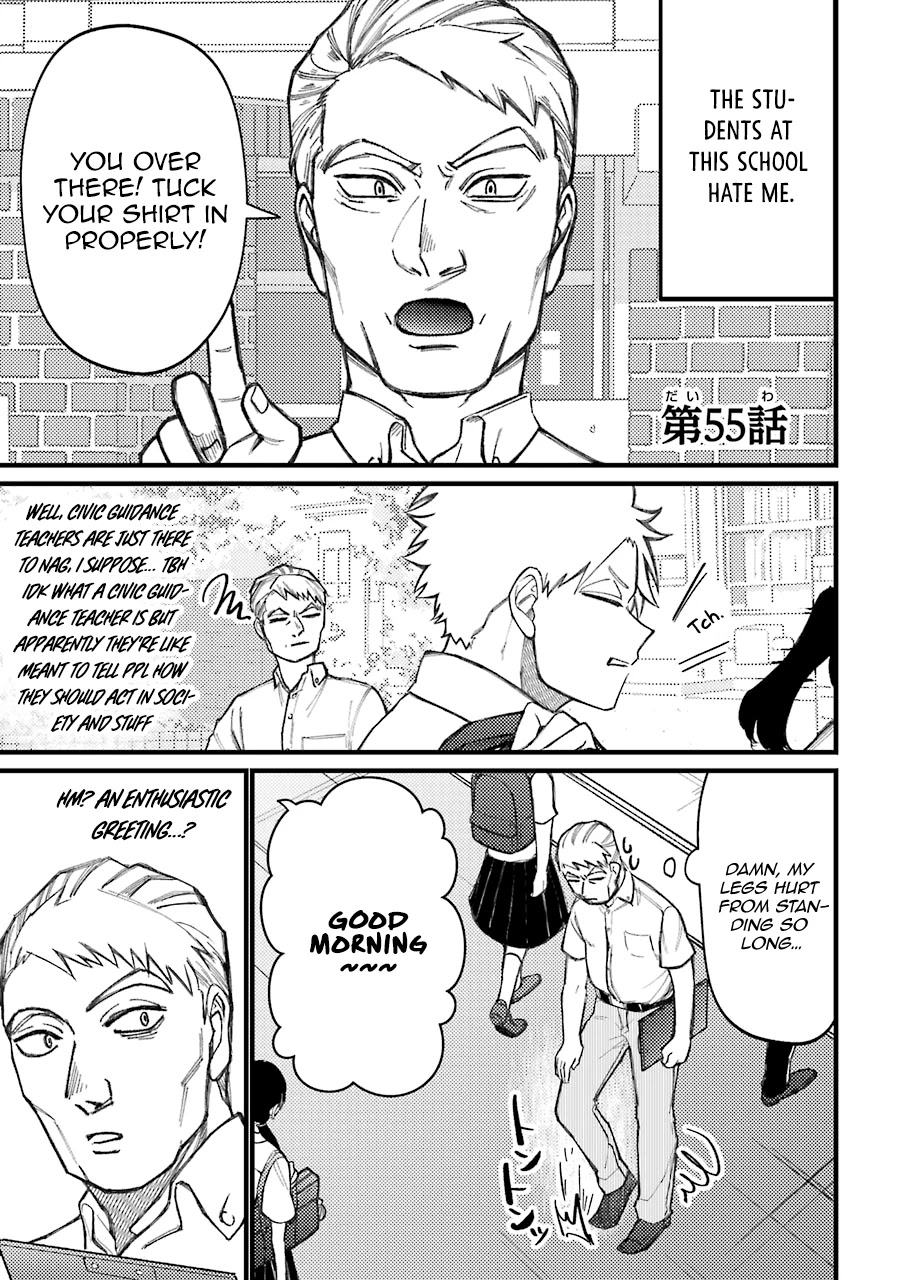 Toorigakari ni one point advice shiteiku type no yankee Chapter 55 page 2 - Chapter 55
