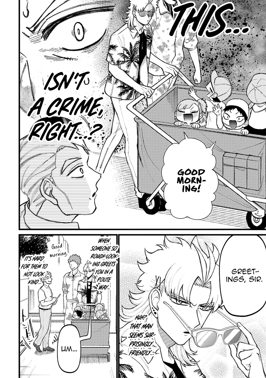 Toorigakari ni one point advice shiteiku type no yankee Chapter 55 page 3 - Chapter 55