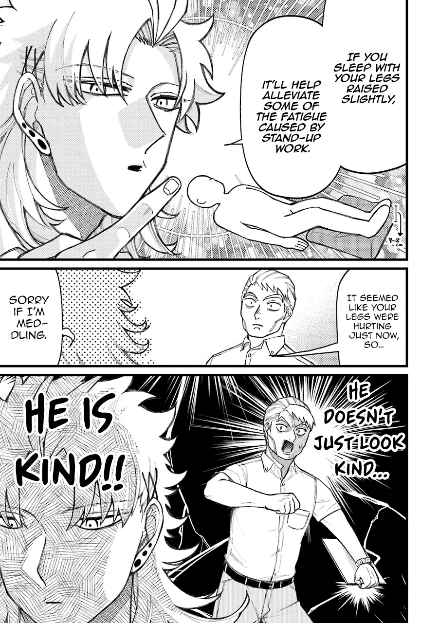 Toorigakari ni one point advice shiteiku type no yankee Chapter 55 page 4 - Chapter 55