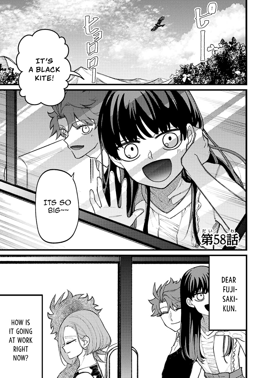Toorigakari ni one point advice shiteiku type no yankee Chapter 58 page 2 - Chapter 58