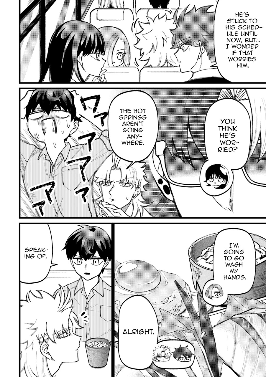 Toorigakari ni one point advice shiteiku type no yankee Chapter 58 page 7 - Chapter 58