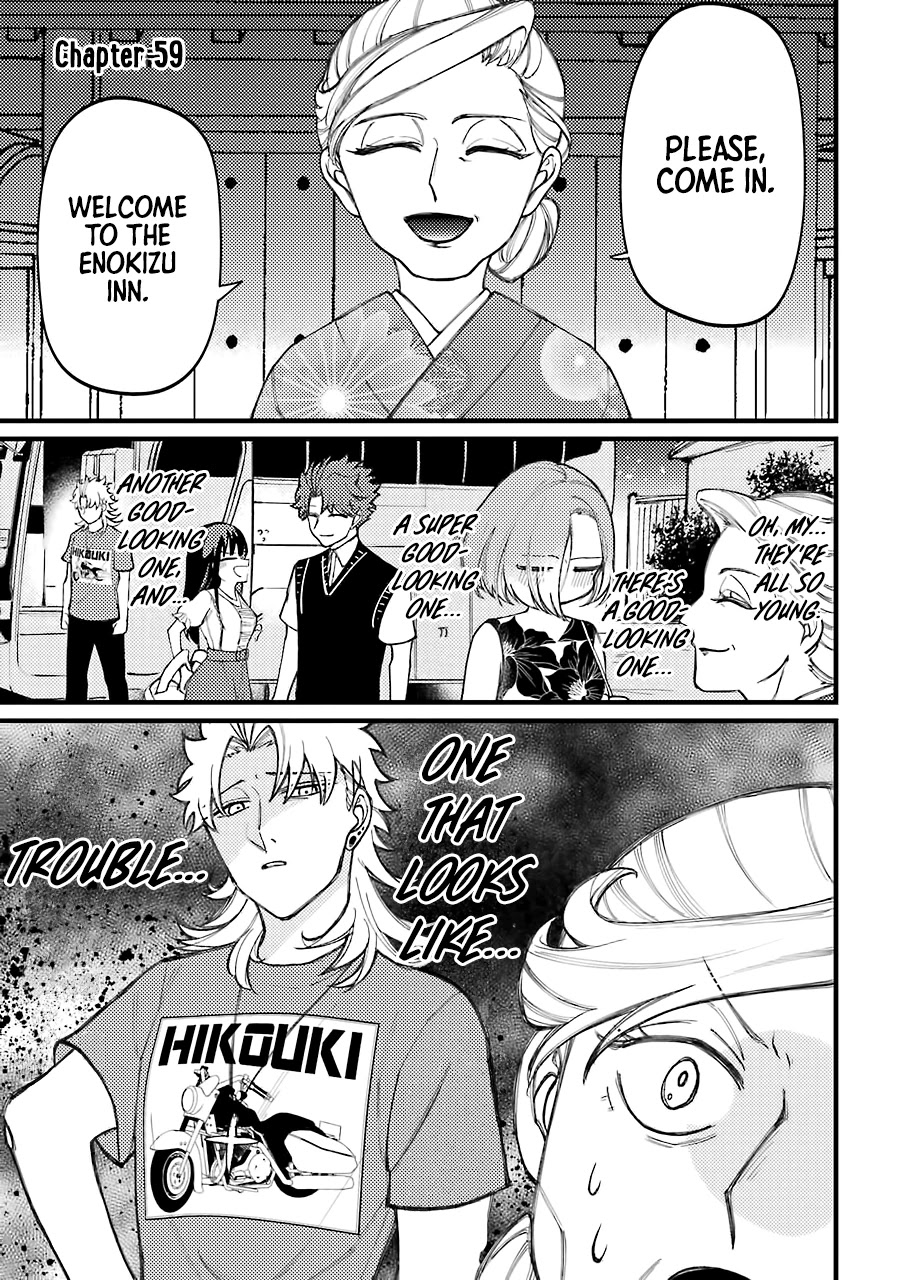 Toorigakari ni one point advice shiteiku type no yankee Chapter 59 page 2 - Chapter 59