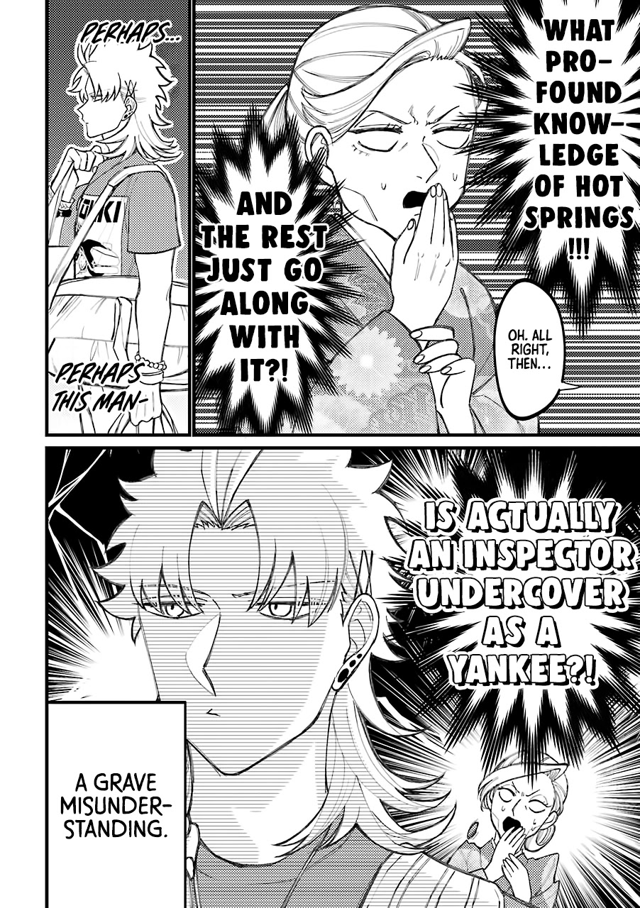 Toorigakari ni one point advice shiteiku type no yankee Chapter 59 page 5 - Chapter 59