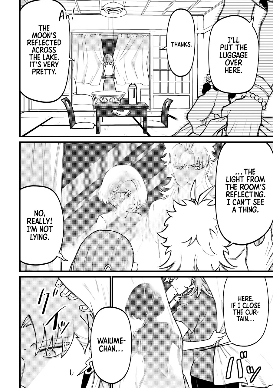 Toorigakari ni one point advice shiteiku type no yankee Chapter 59 page 7 - Chapter 59