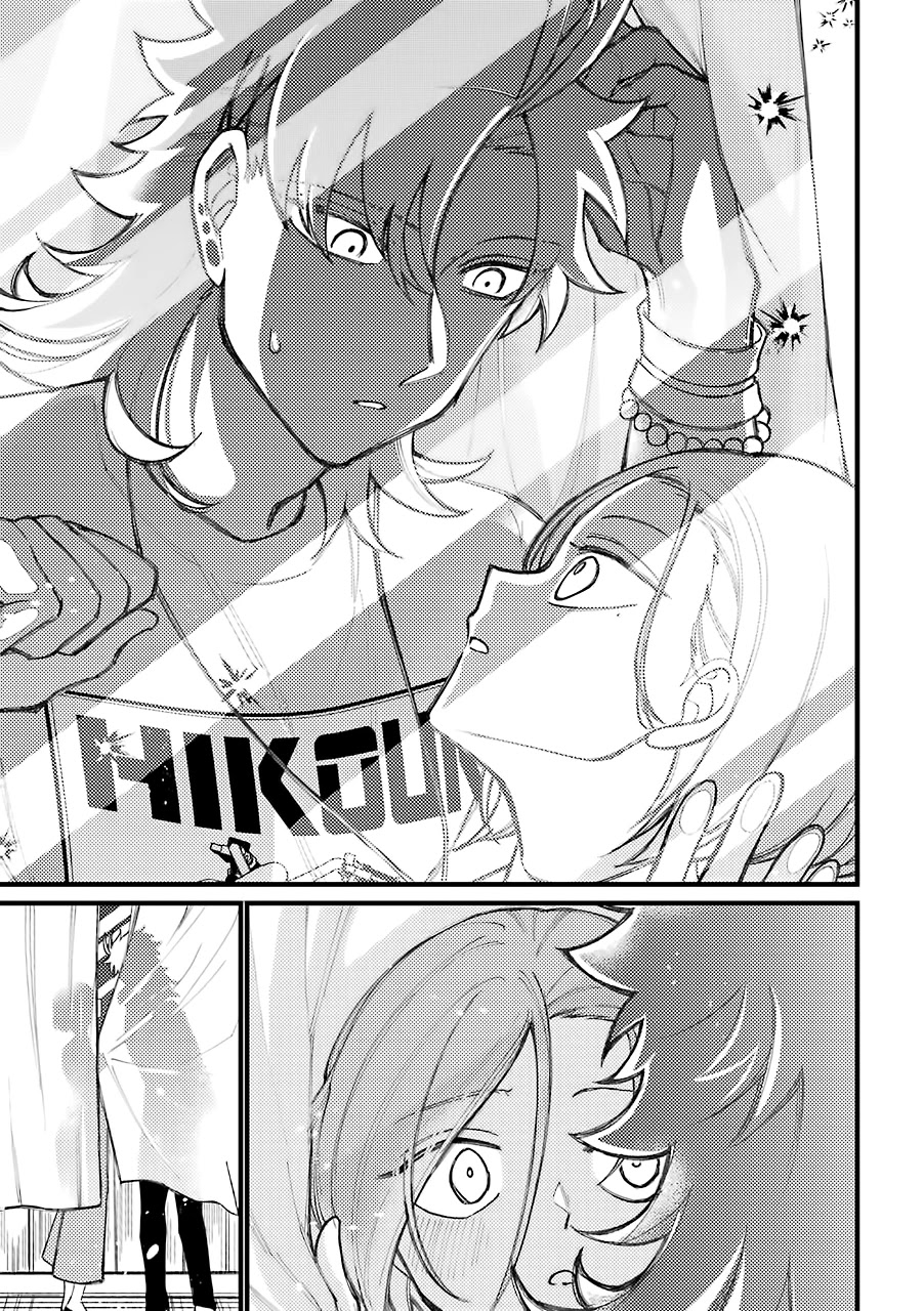 Toorigakari ni one point advice shiteiku type no yankee Chapter 59 page 8 - Chapter 59