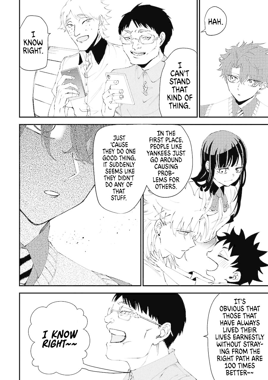 Toorigakari ni one point advice shiteiku type no yankee Chapter 6.5 page 13 - Chapter 6.5: (Extras)