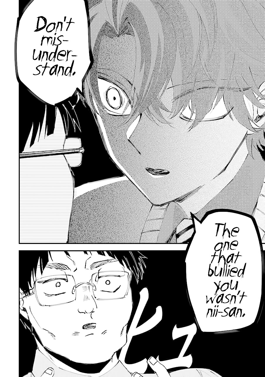 Toorigakari ni one point advice shiteiku type no yankee Chapter 6.5 page 15 - Chapter 6.5: (Extras)