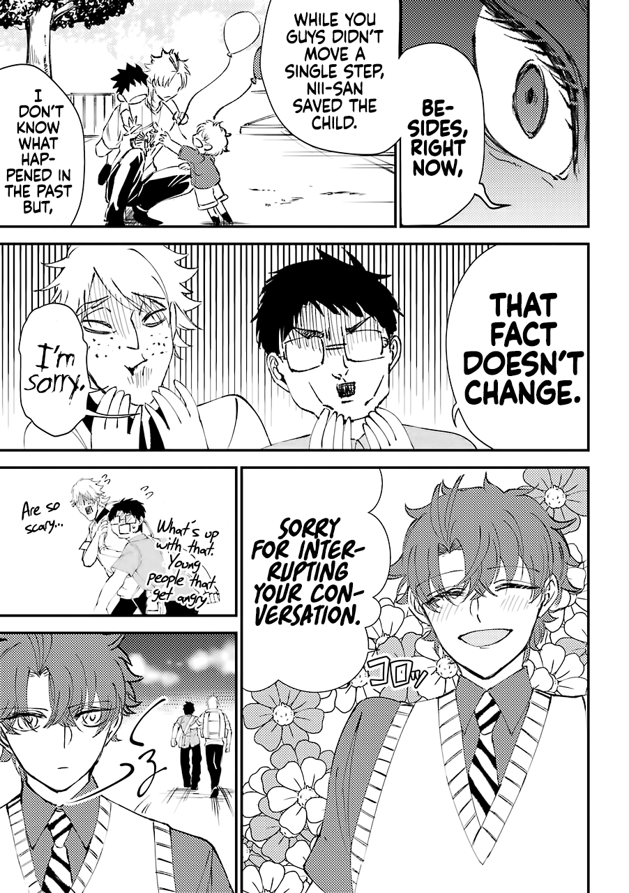 Toorigakari ni one point advice shiteiku type no yankee Chapter 6.5 page 16 - Chapter 6.5: (Extras)
