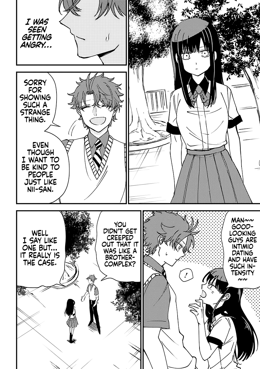 Toorigakari ni one point advice shiteiku type no yankee Chapter 6.5 page 17 - Chapter 6.5: (Extras)