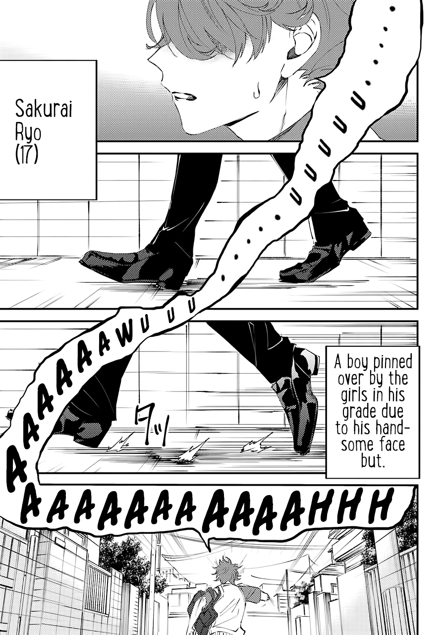Toorigakari ni one point advice shiteiku type no yankee Chapter 6.5 page 22 - Chapter 6.5: (Extras)