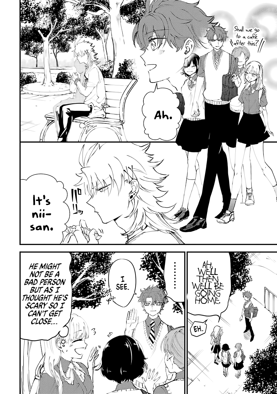 Toorigakari ni one point advice shiteiku type no yankee Chapter 6.5 page 3 - Chapter 6.5: (Extras)