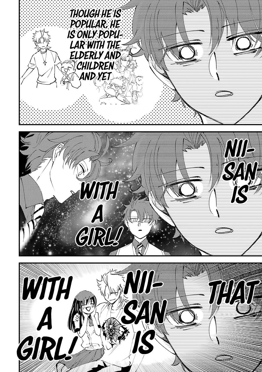 Toorigakari ni one point advice shiteiku type no yankee Chapter 6.5 page 5 - Chapter 6.5: (Extras)