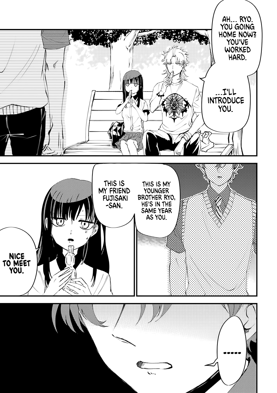 Toorigakari ni one point advice shiteiku type no yankee Chapter 6.5 page 6 - Chapter 6.5: (Extras)