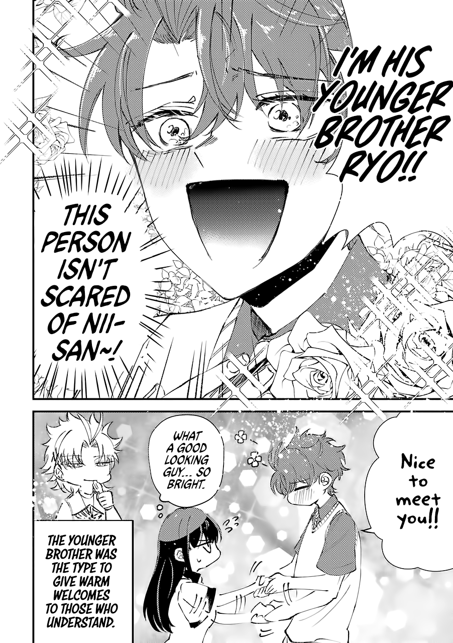 Toorigakari ni one point advice shiteiku type no yankee Chapter 6.5 page 7 - Chapter 6.5: (Extras)