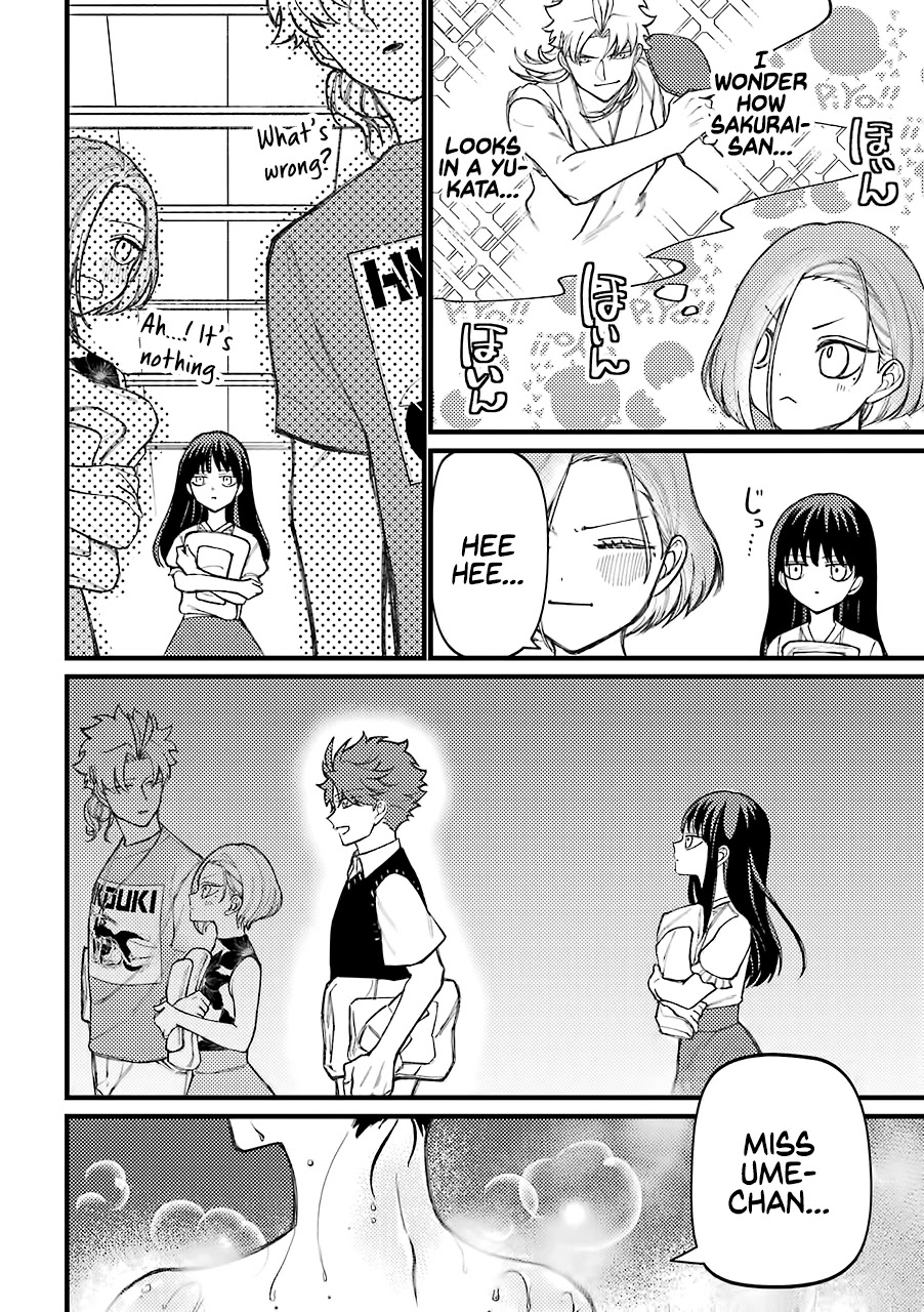 Toorigakari ni one point advice shiteiku type no yankee Chapter 60 page 3 - Chapter 60
