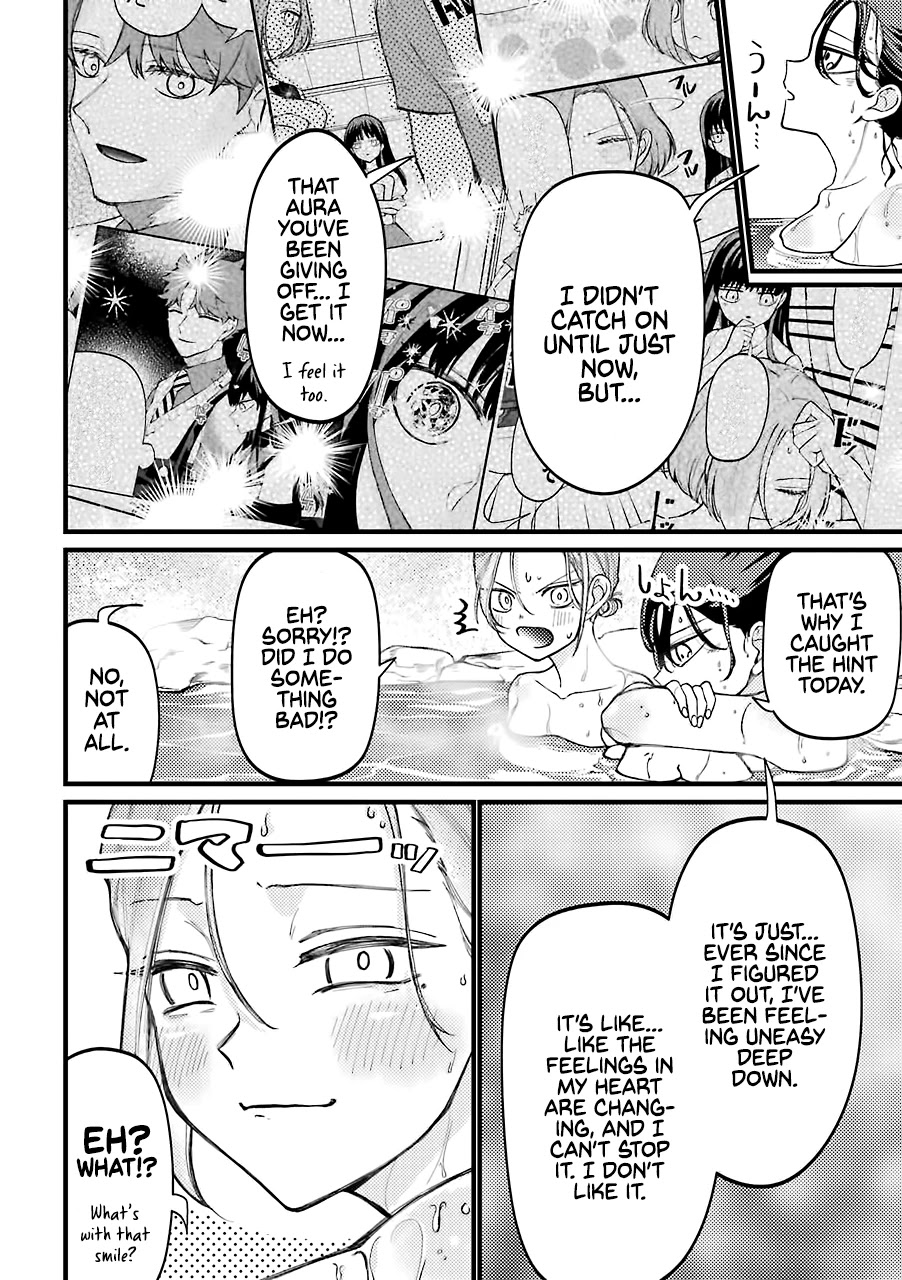 Toorigakari ni one point advice shiteiku type no yankee Chapter 60 page 5 - Chapter 60