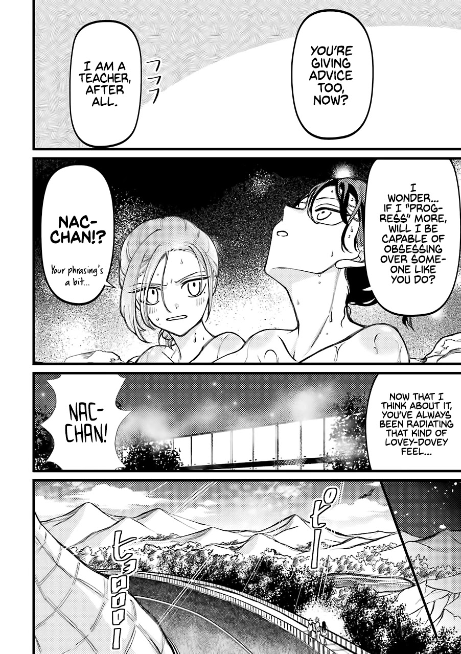 Toorigakari ni one point advice shiteiku type no yankee Chapter 60 page 7 - Chapter 60