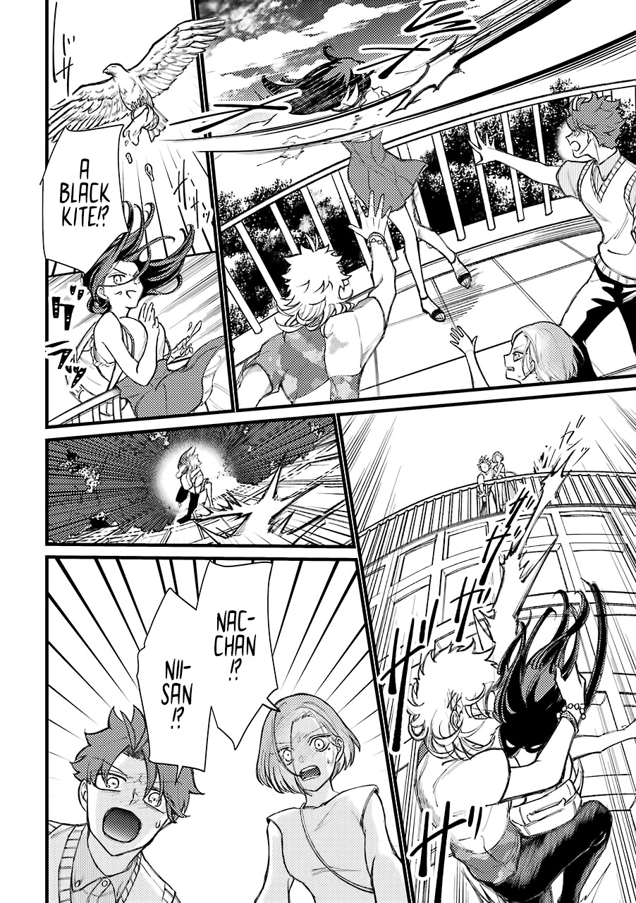 Toorigakari ni one point advice shiteiku type no yankee Chapter 60 page 9 - Chapter 60