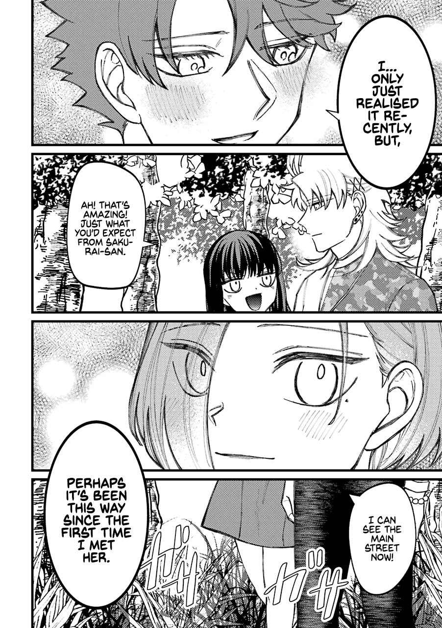 Toorigakari ni one point advice shiteiku type no yankee Chapter 61 page 11 - Chapter 61