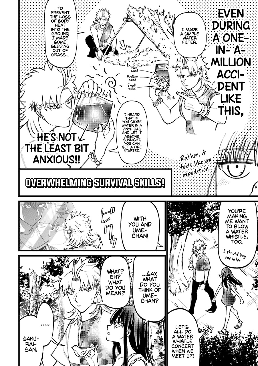 Toorigakari ni one point advice shiteiku type no yankee Chapter 61 page 5 - Chapter 61