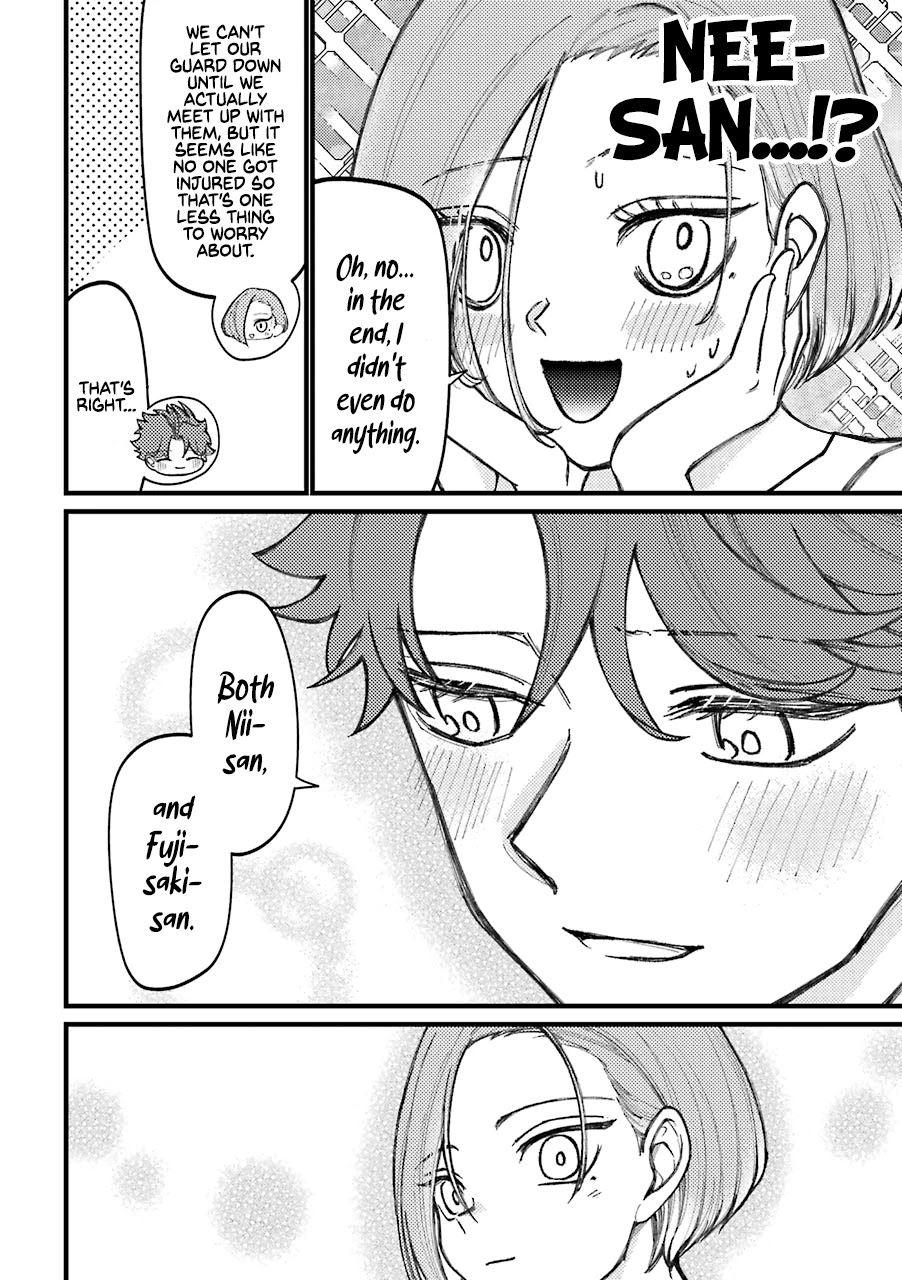 Toorigakari ni one point advice shiteiku type no yankee Chapter 61 page 9 - Chapter 61