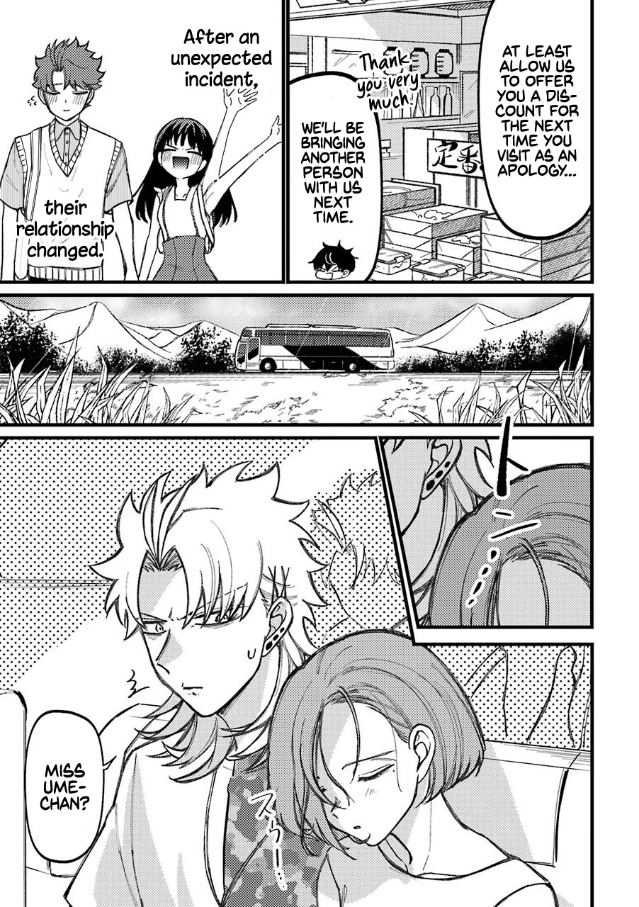 Toorigakari ni one point advice shiteiku type no yankee Chapter 62 page 16 - Chapter 62
