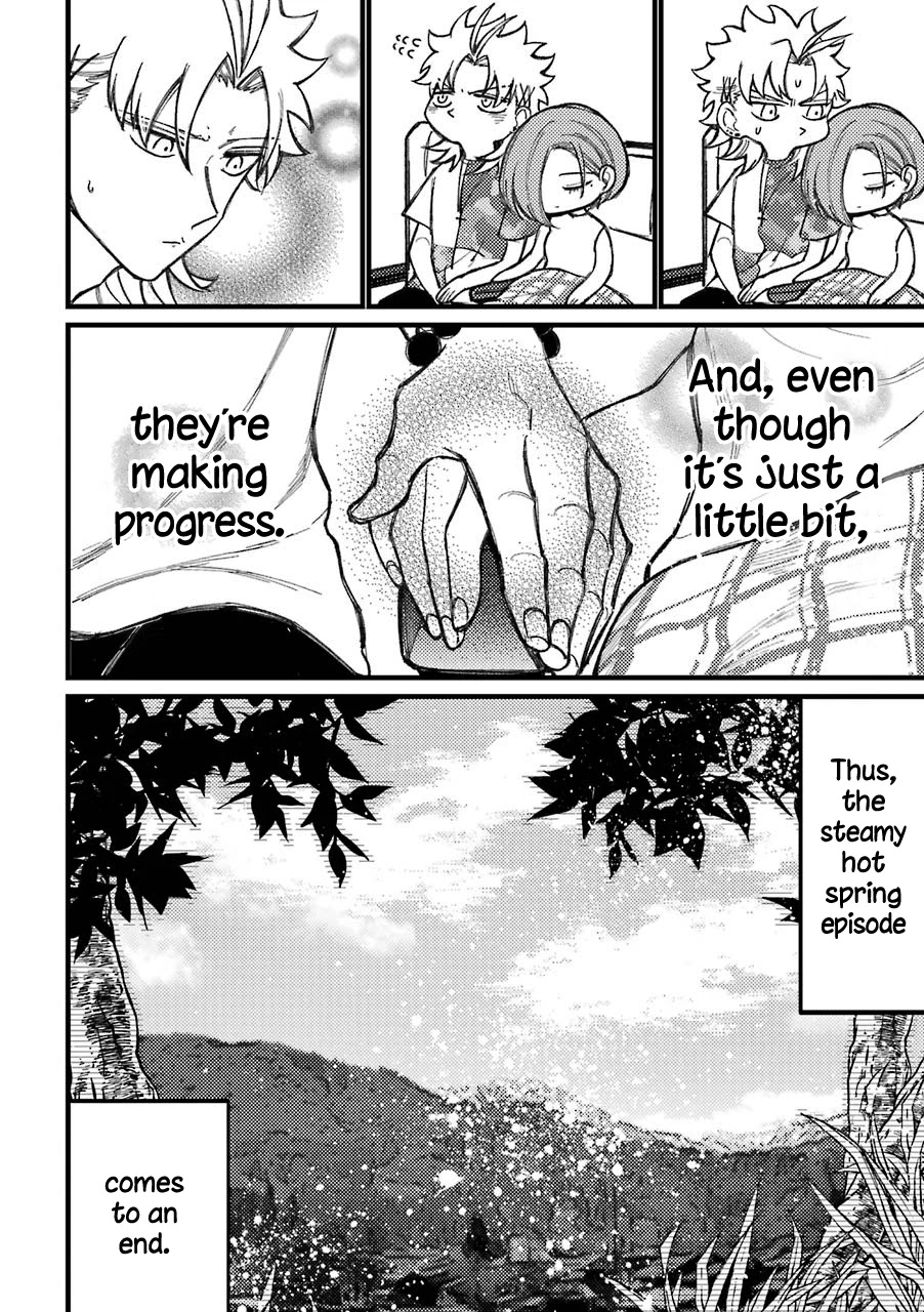 Toorigakari ni one point advice shiteiku type no yankee Chapter 62 page 17 - Chapter 62