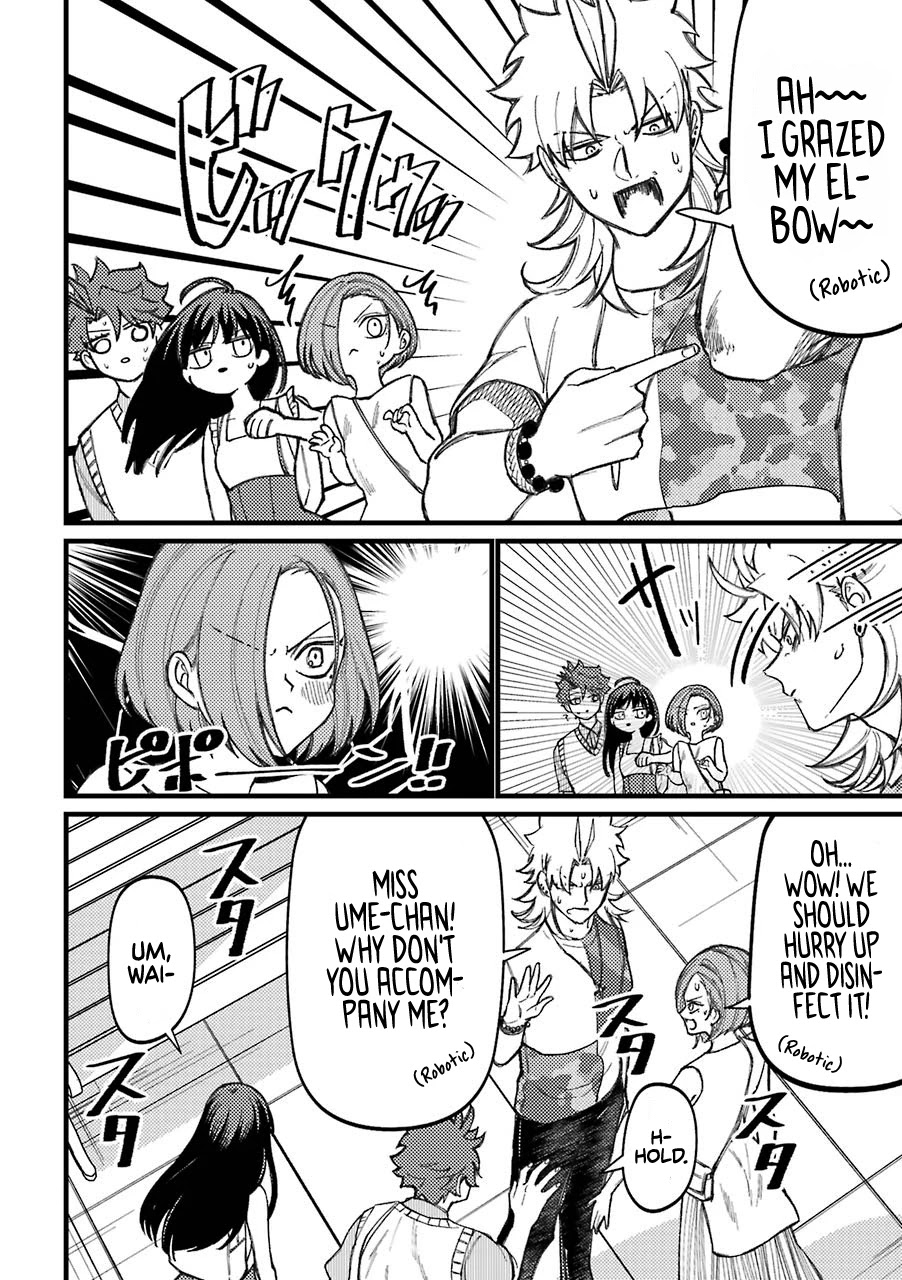 Toorigakari ni one point advice shiteiku type no yankee Chapter 62 page 3 - Chapter 62