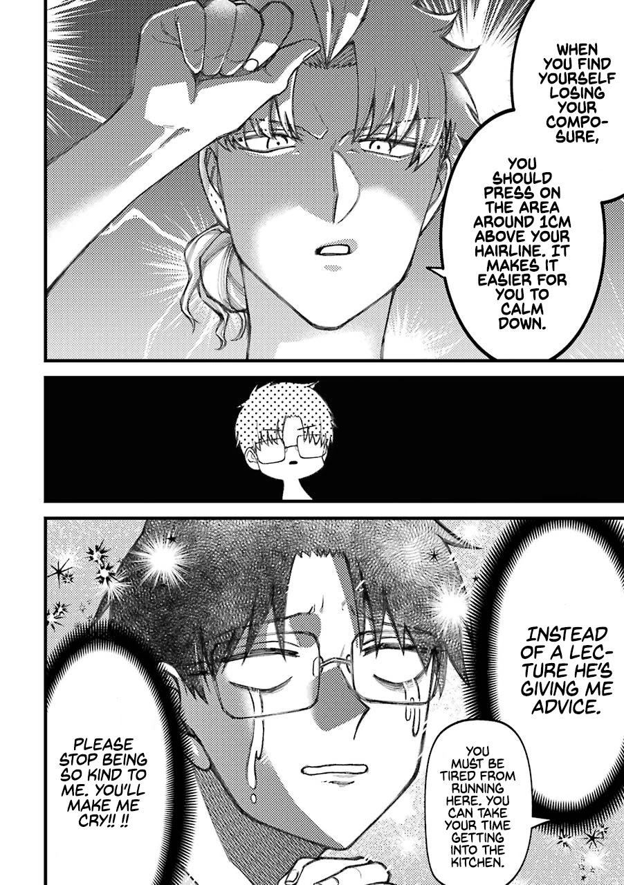 Toorigakari ni one point advice shiteiku type no yankee Chapter 63 page 11 - Chapter 63