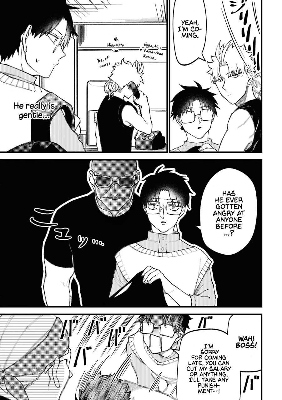 Toorigakari ni one point advice shiteiku type no yankee Chapter 63 page 12 - Chapter 63