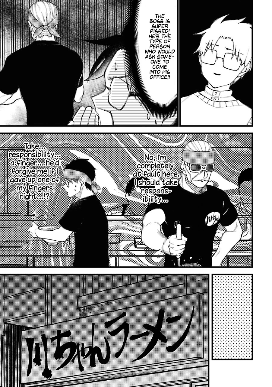 Toorigakari ni one point advice shiteiku type no yankee Chapter 63 page 14 - Chapter 63