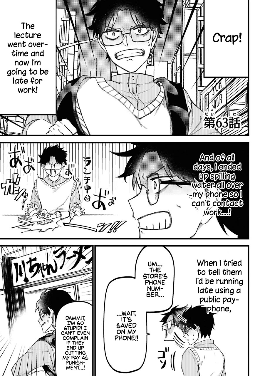 Toorigakari ni one point advice shiteiku type no yankee Chapter 63 page 8 - Chapter 63