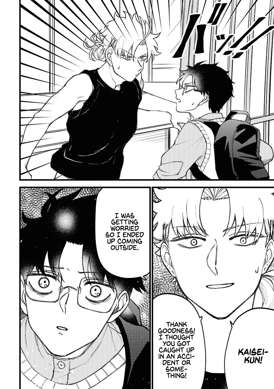Toorigakari ni one point advice shiteiku type no yankee Chapter 63 page 9 - Chapter 63