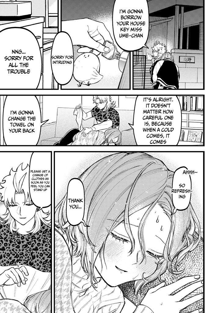 Toorigakari ni one point advice shiteiku type no yankee Chapter 64 page 4 - Chapter 64