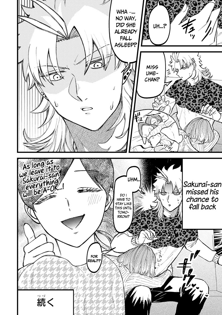 Toorigakari ni one point advice shiteiku type no yankee Chapter 64 page 5 - Chapter 64