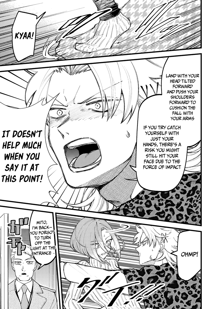 Toorigakari ni one point advice shiteiku type no yankee Chapter 65 page 4 - Chapter 65