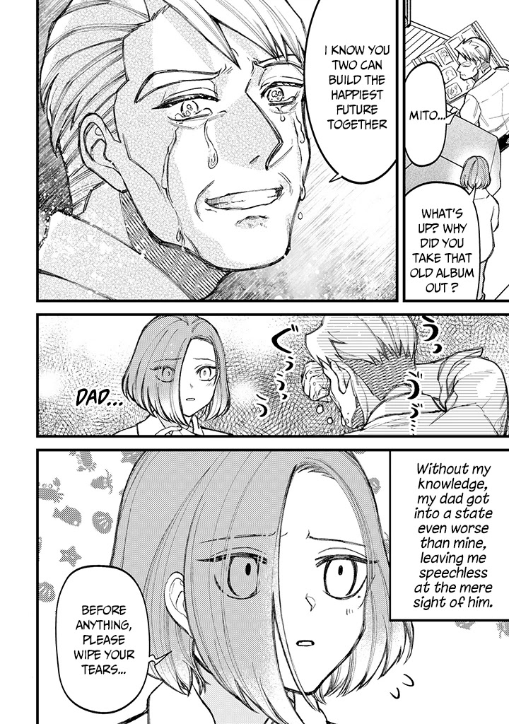 Toorigakari ni one point advice shiteiku type no yankee Chapter 66 page 5 - Chapter 66