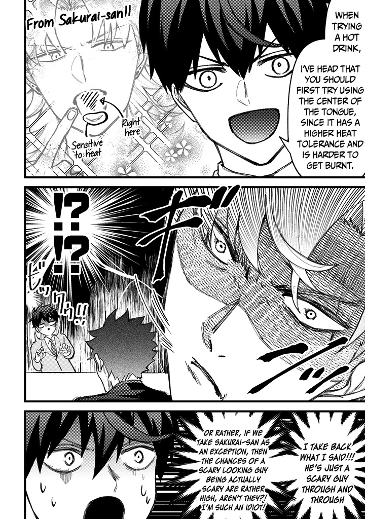 Toorigakari ni one point advice shiteiku type no yankee Chapter 67 page 3 - Chapter 67