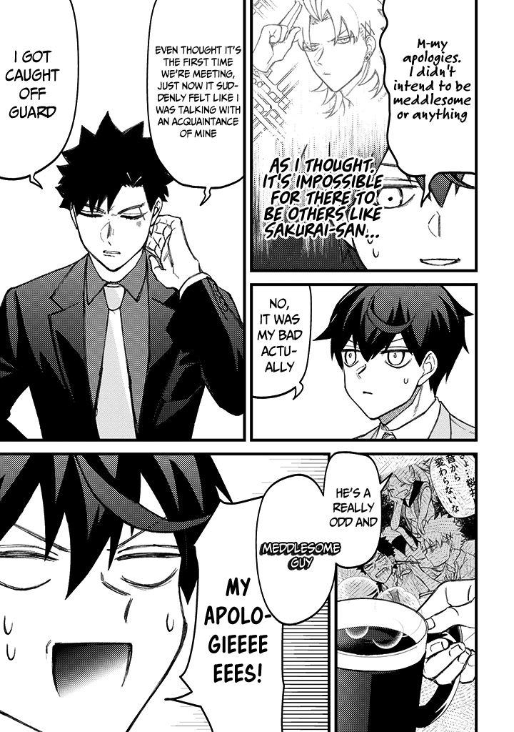 Toorigakari ni one point advice shiteiku type no yankee Chapter 67 page 4 - Chapter 67