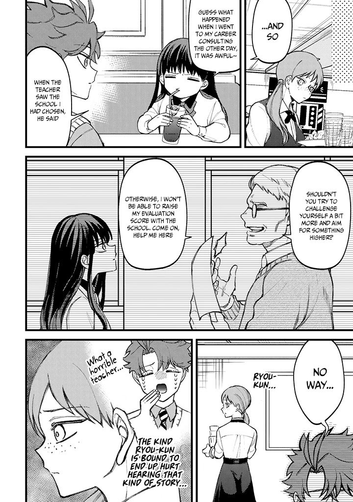 Toorigakari ni one point advice shiteiku type no yankee Chapter 69 page 3 - Chapter 69