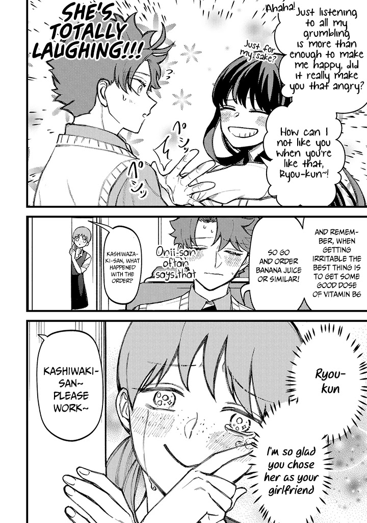 Toorigakari ni one point advice shiteiku type no yankee Chapter 69 page 5 - Chapter 69